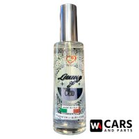 Autoduft Parfum Crid