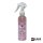 Luxury Professional Raum- & Fahrzeugspray – Ambra (150 ml)
