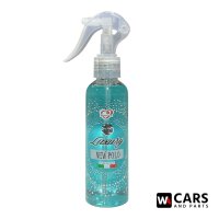 Luxury Professional Raum- & Fahrzeugspray – New...