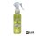 Luxury Professional Raum- & Fahrzeugspray – GIO (150 ml)